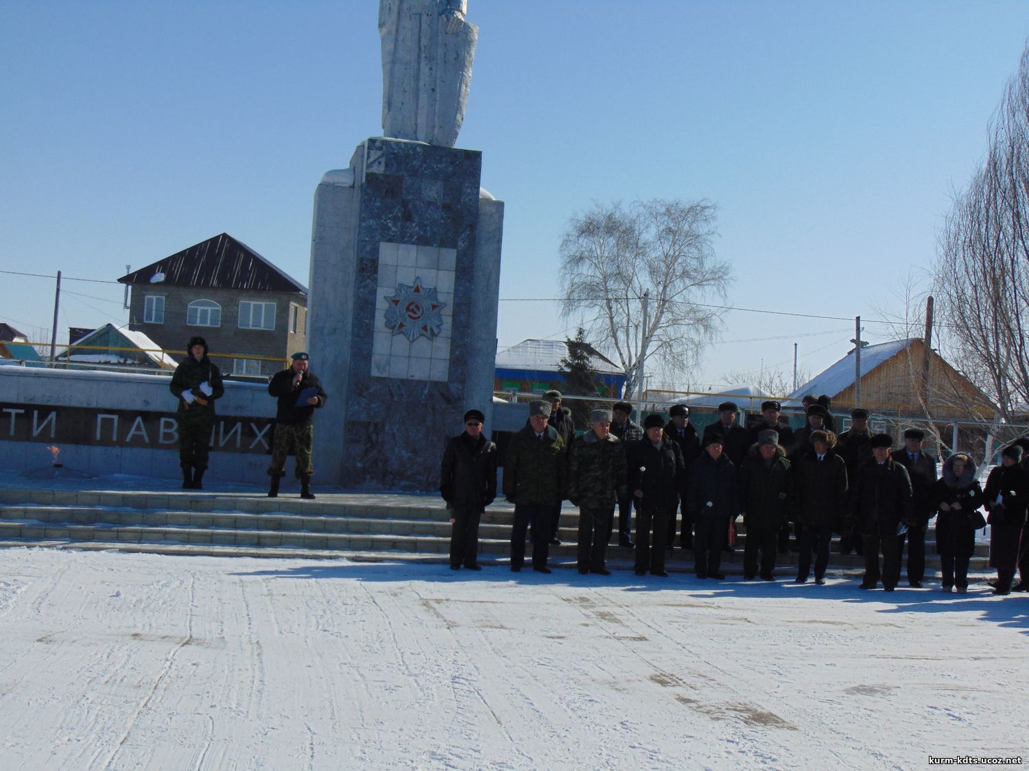 Погода курманаевка оренбургской. Мемориал Курманаевка Оренбургская область. Курманаевка площадь. Курманаевка Целина памятник. Подслушано Курманаевка Оренбургской области.