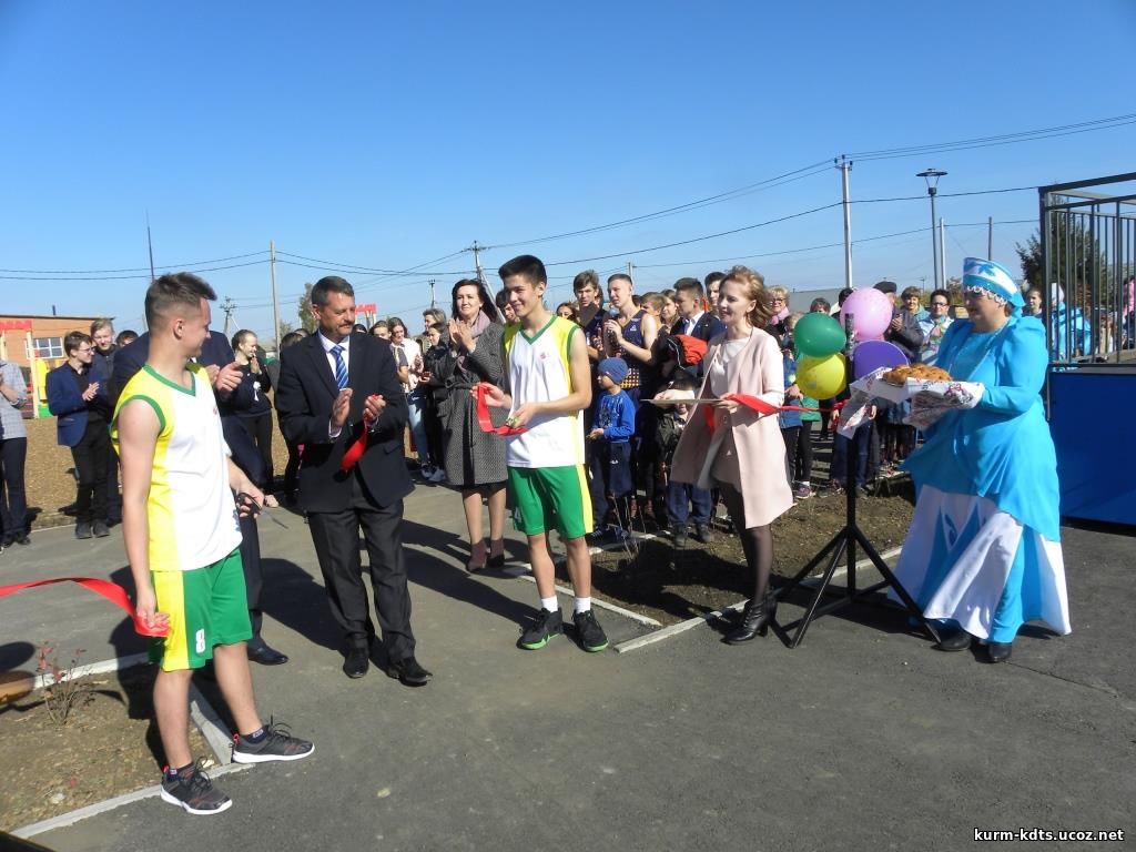 Погода курманаевка оренбургской